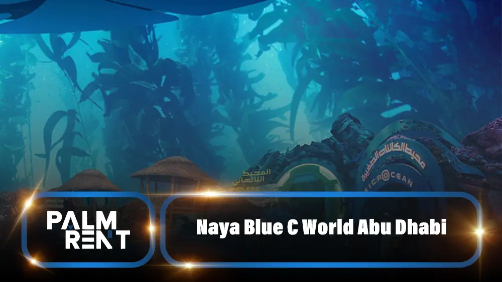 Introducing the Abu Dhabi Sea World (seaworld) + its address and different parts
